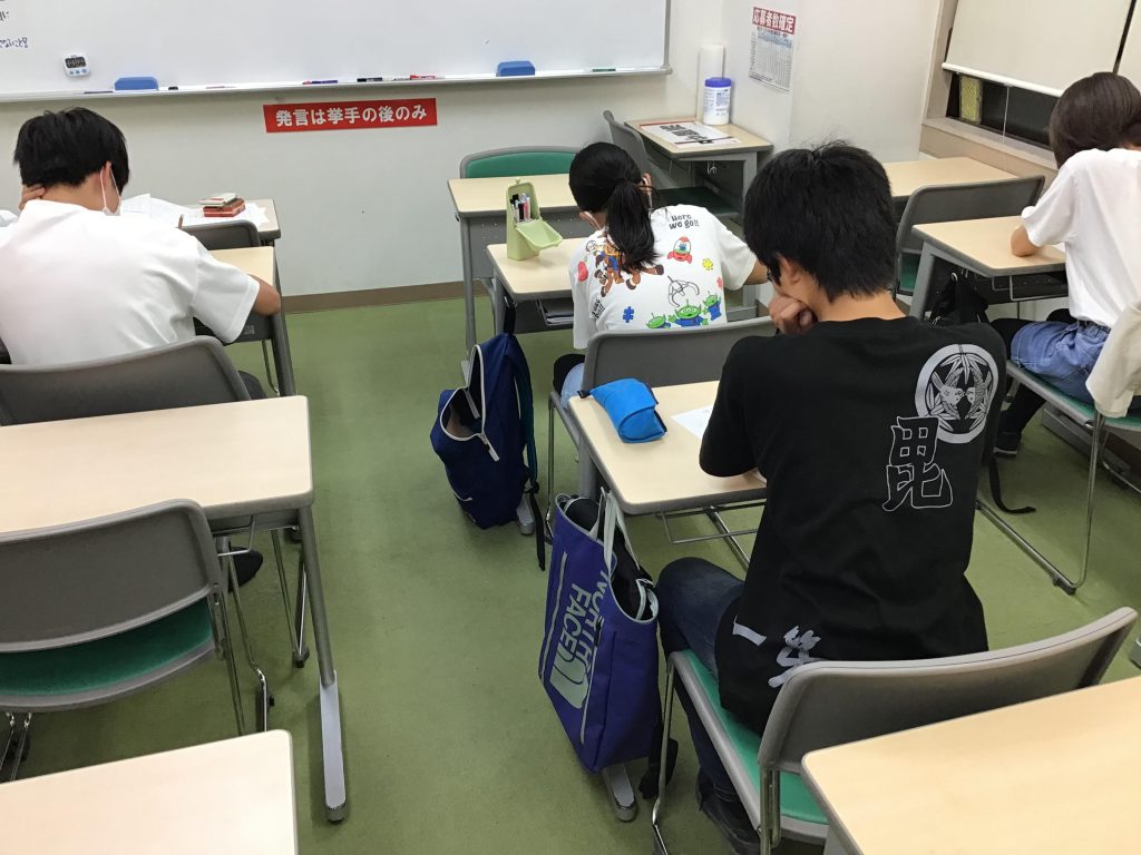 ☆定期テストの準備へ☆