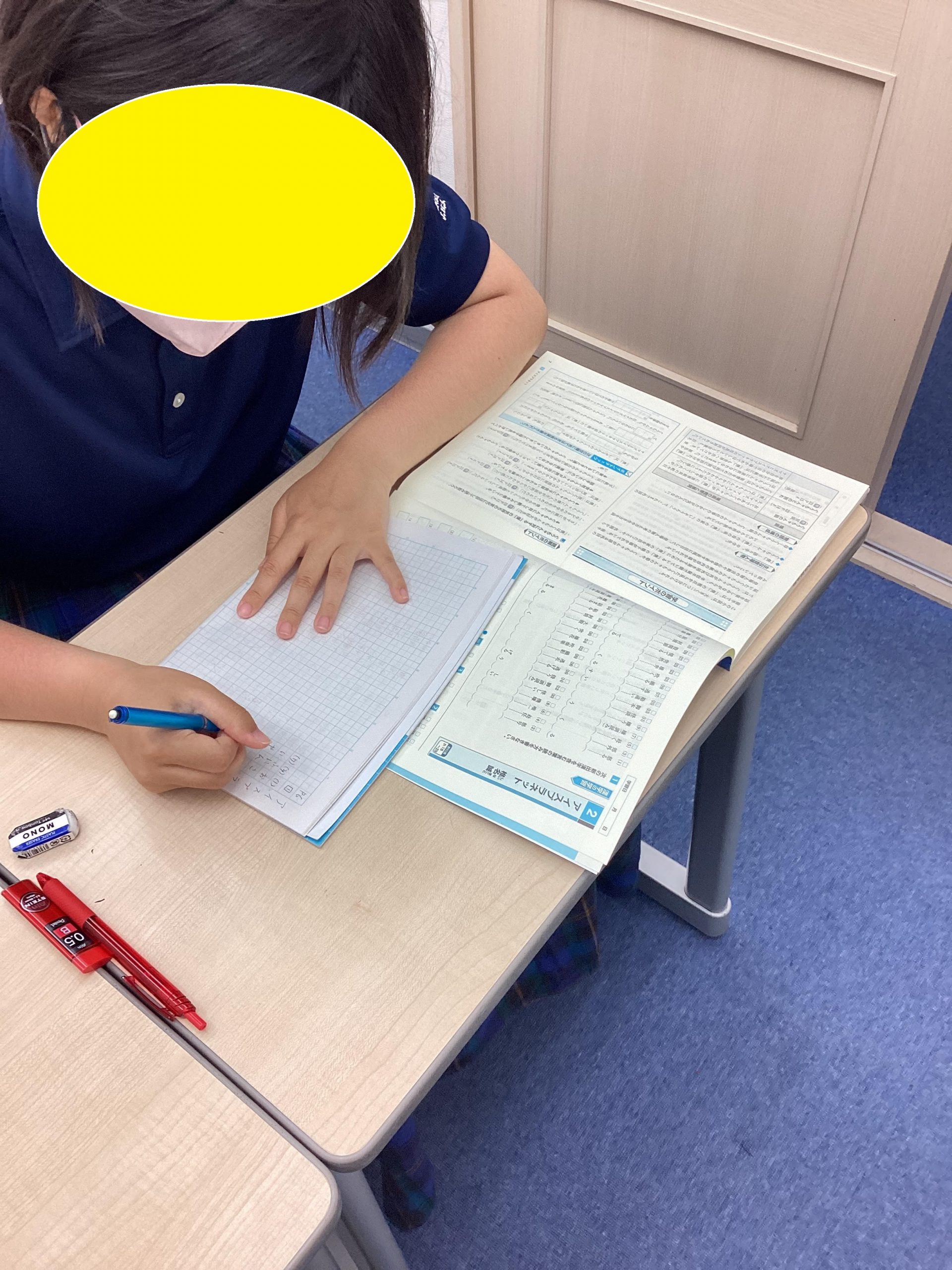 定期考査へ向けて