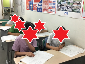 5.24　100点はとれる！！