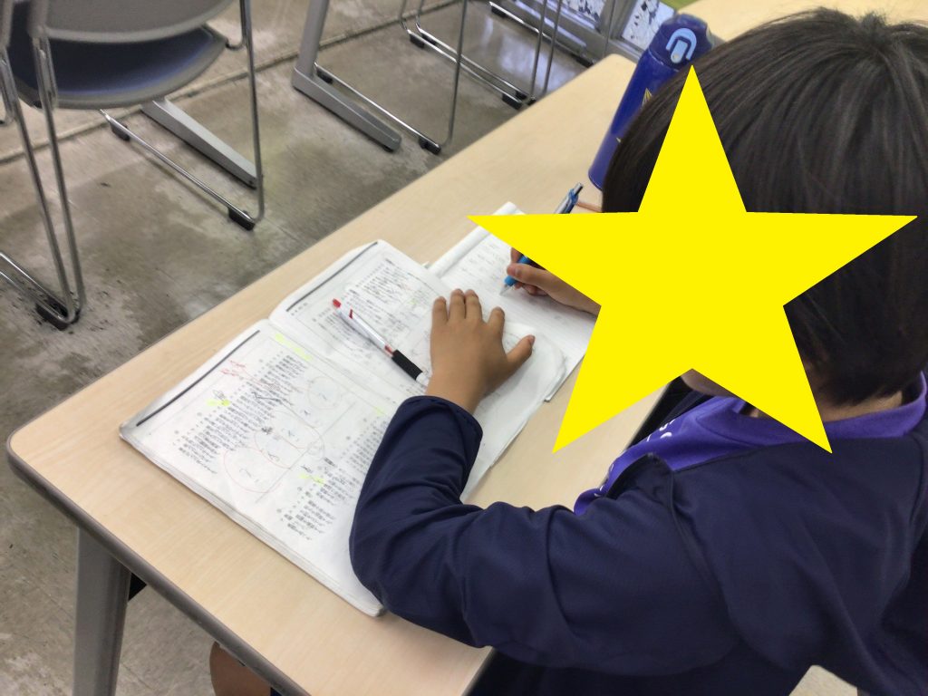 5/28久我山～どれだけ積めるか～