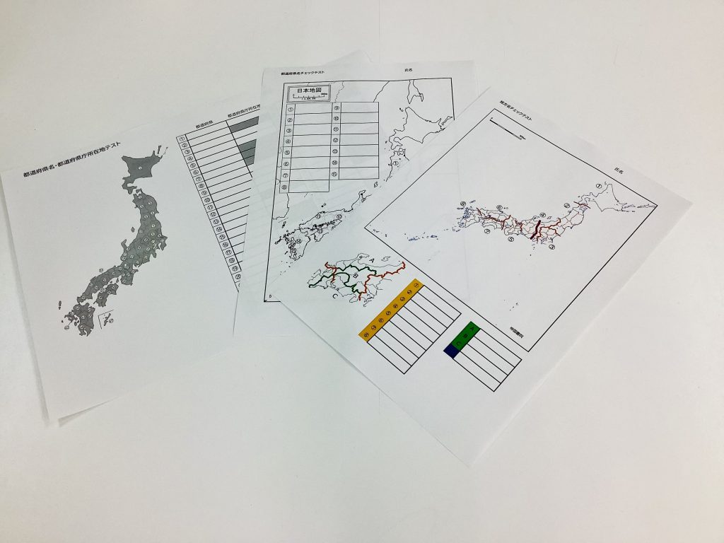 小４は都道府県に全力！