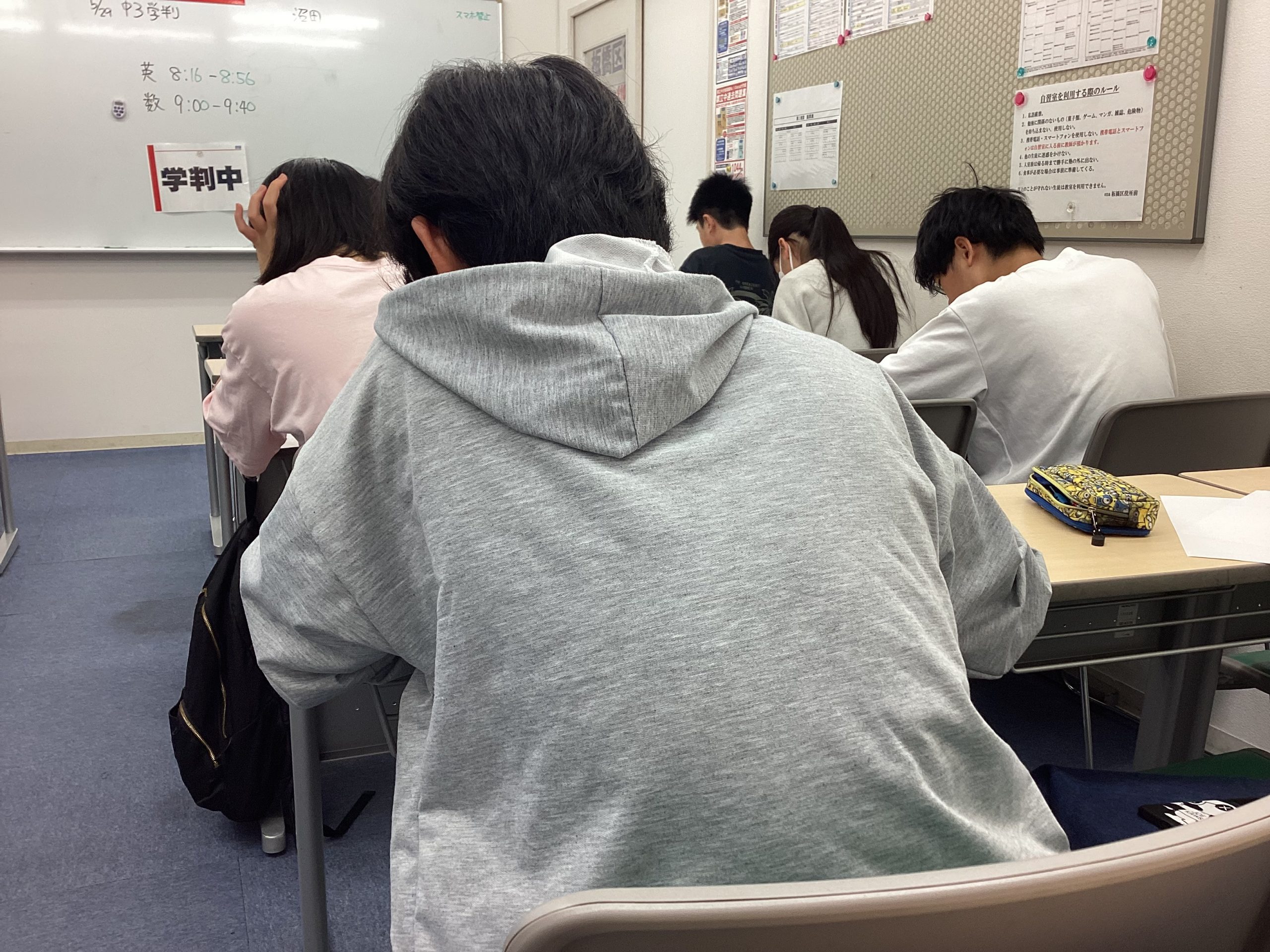 6/8適性検査模試実施