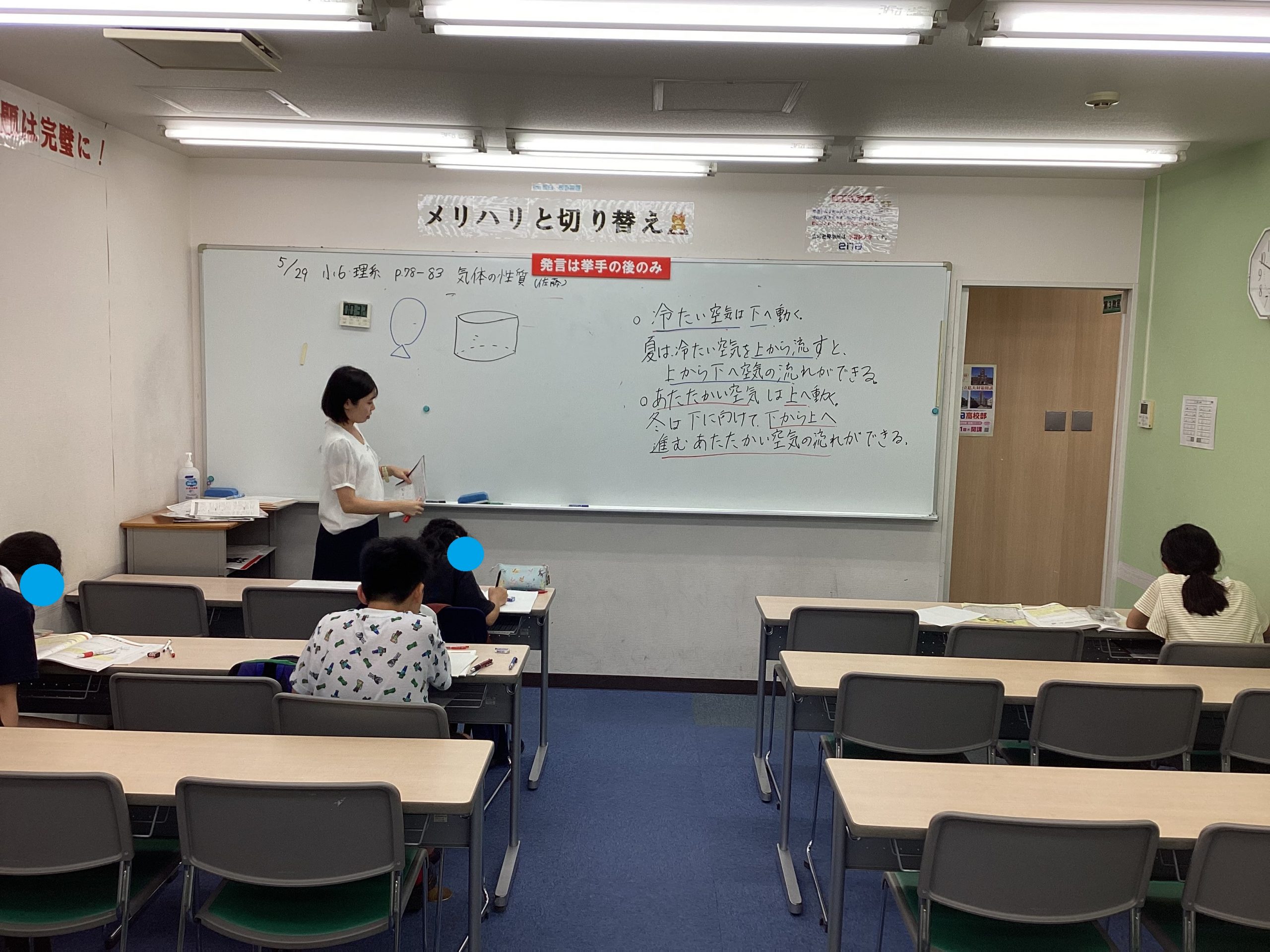 復帰しました！