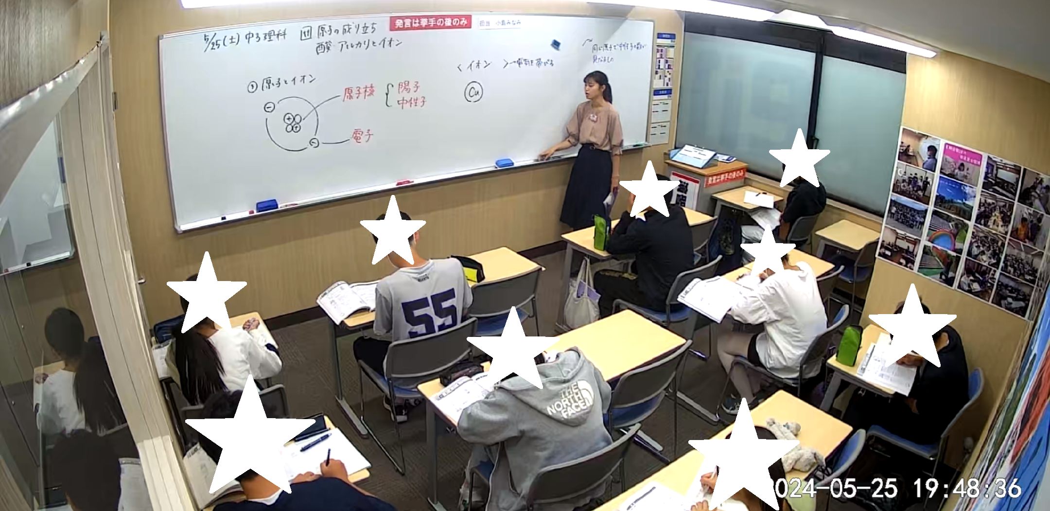 【ena北赤羽】きたあかブログ＃54　もう一回、もう一回。