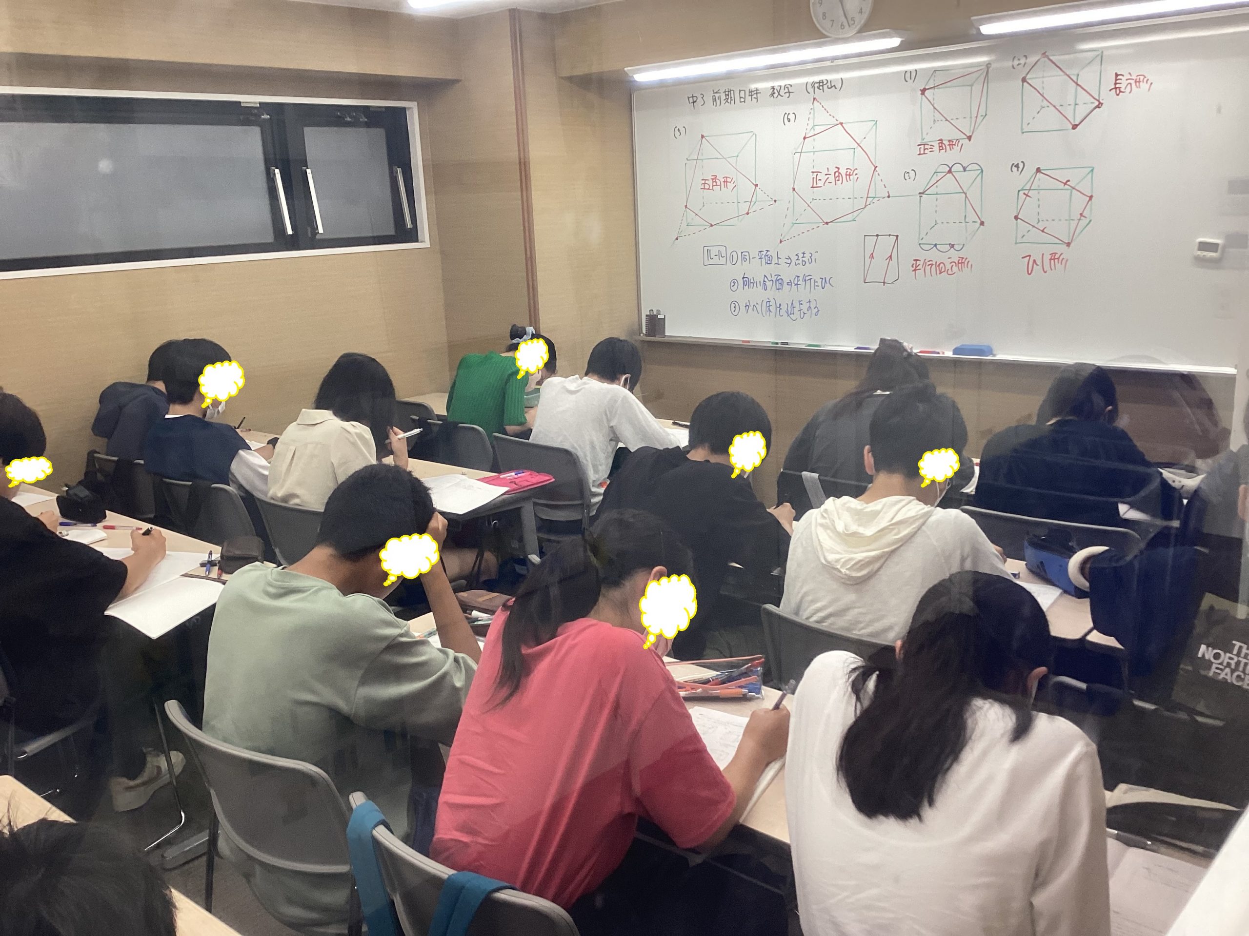 ena下北沢(^^♪5/27（月）