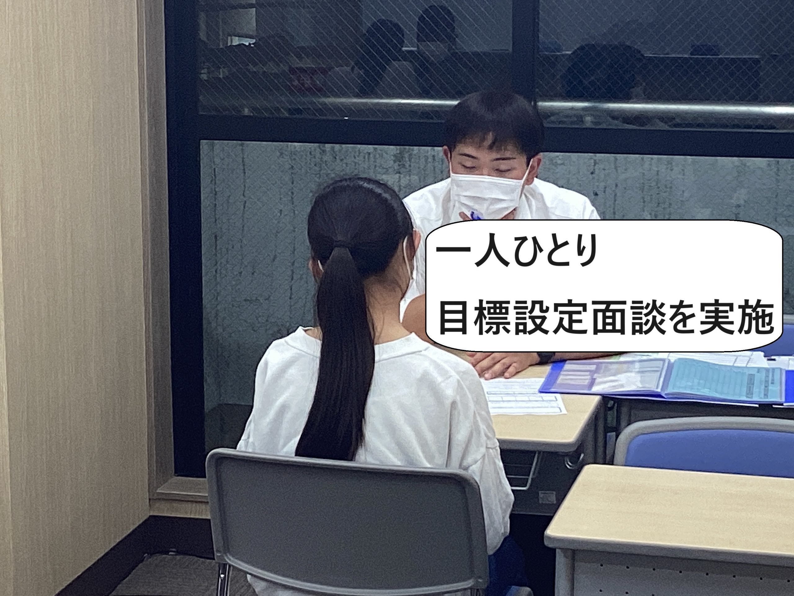 【ena北赤羽】きたあかブログ＃55　浮間中・桐ヶ丘中 定期テスト対策、開幕！