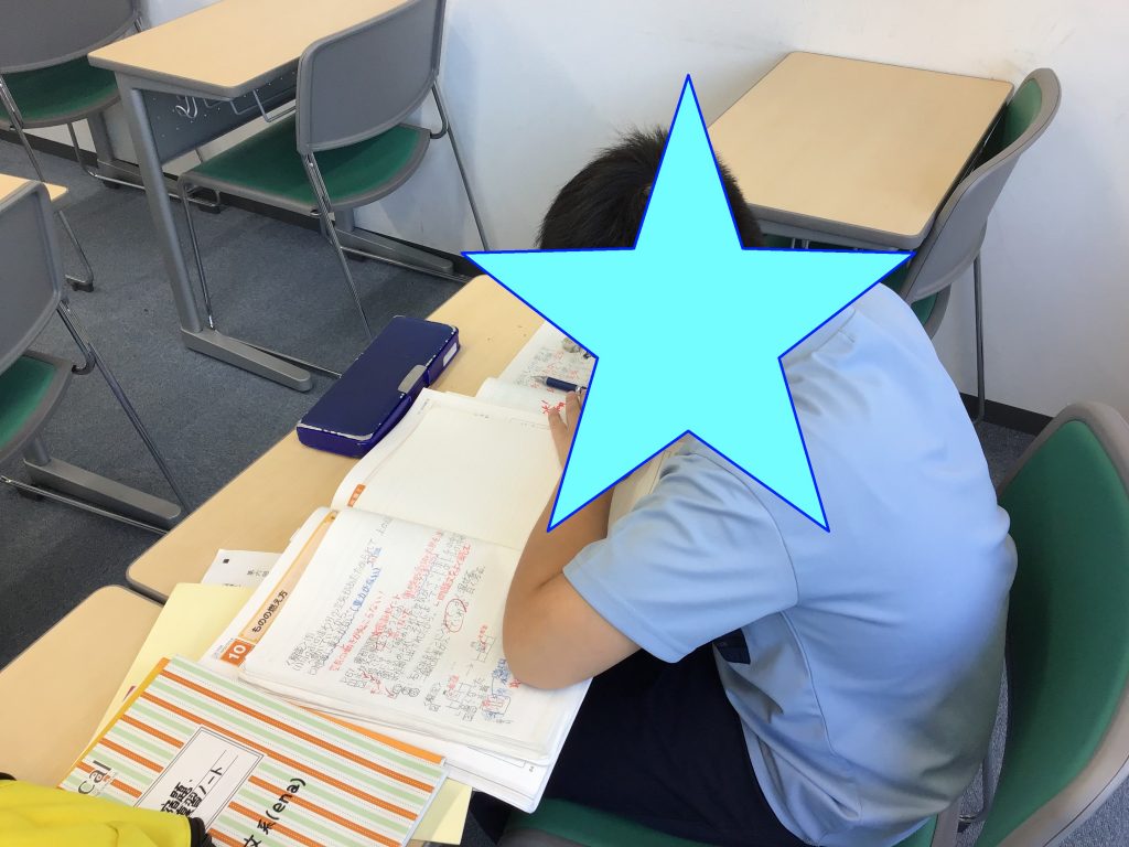 ena御茶ノ水の土曜日の風景