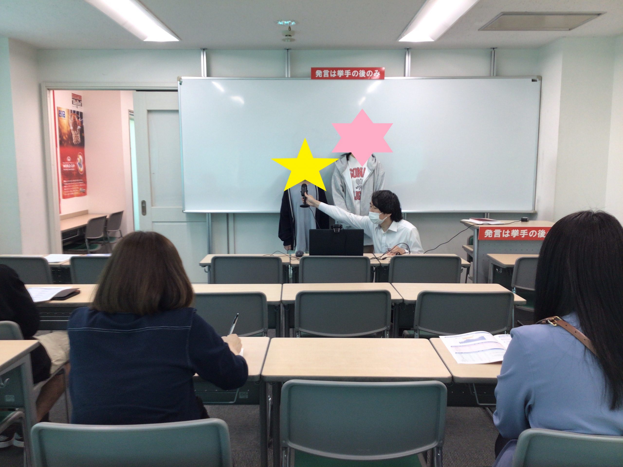 ☆ena中野坂上ブログ・5月⑤-校舎風景④