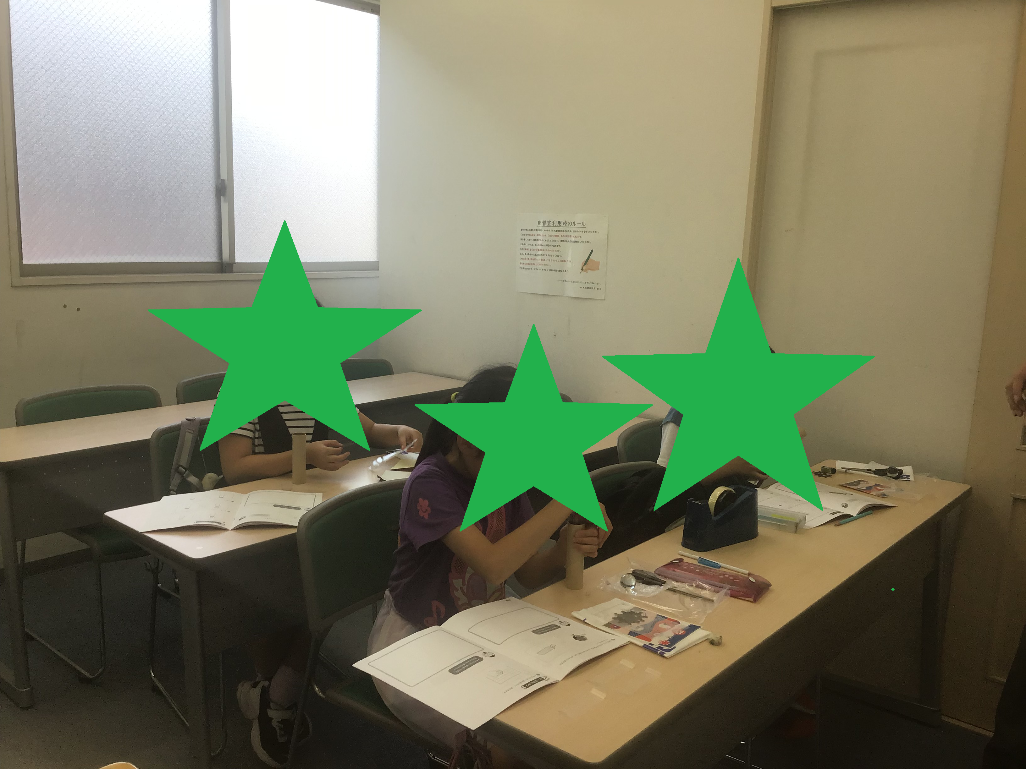 ふしぎ教室＆小４学力判定テスト。頑張りました！