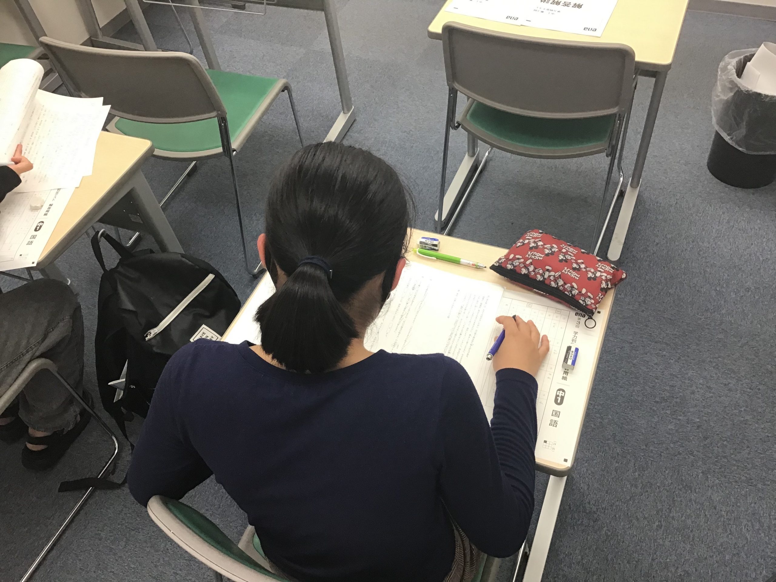 中「１」夏が、天王山