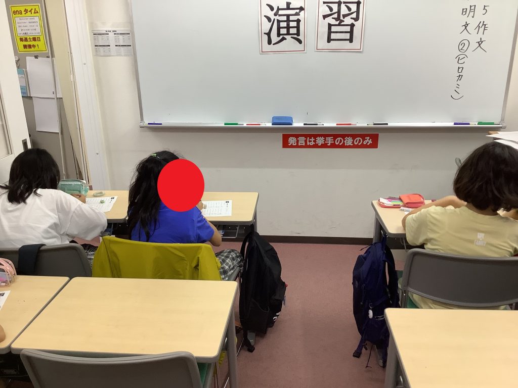 南阿佐ヶ谷日記その40