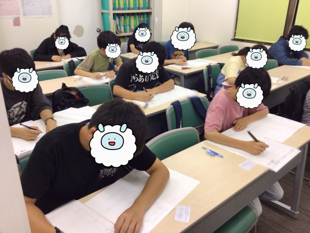 中学生の学判の様子。