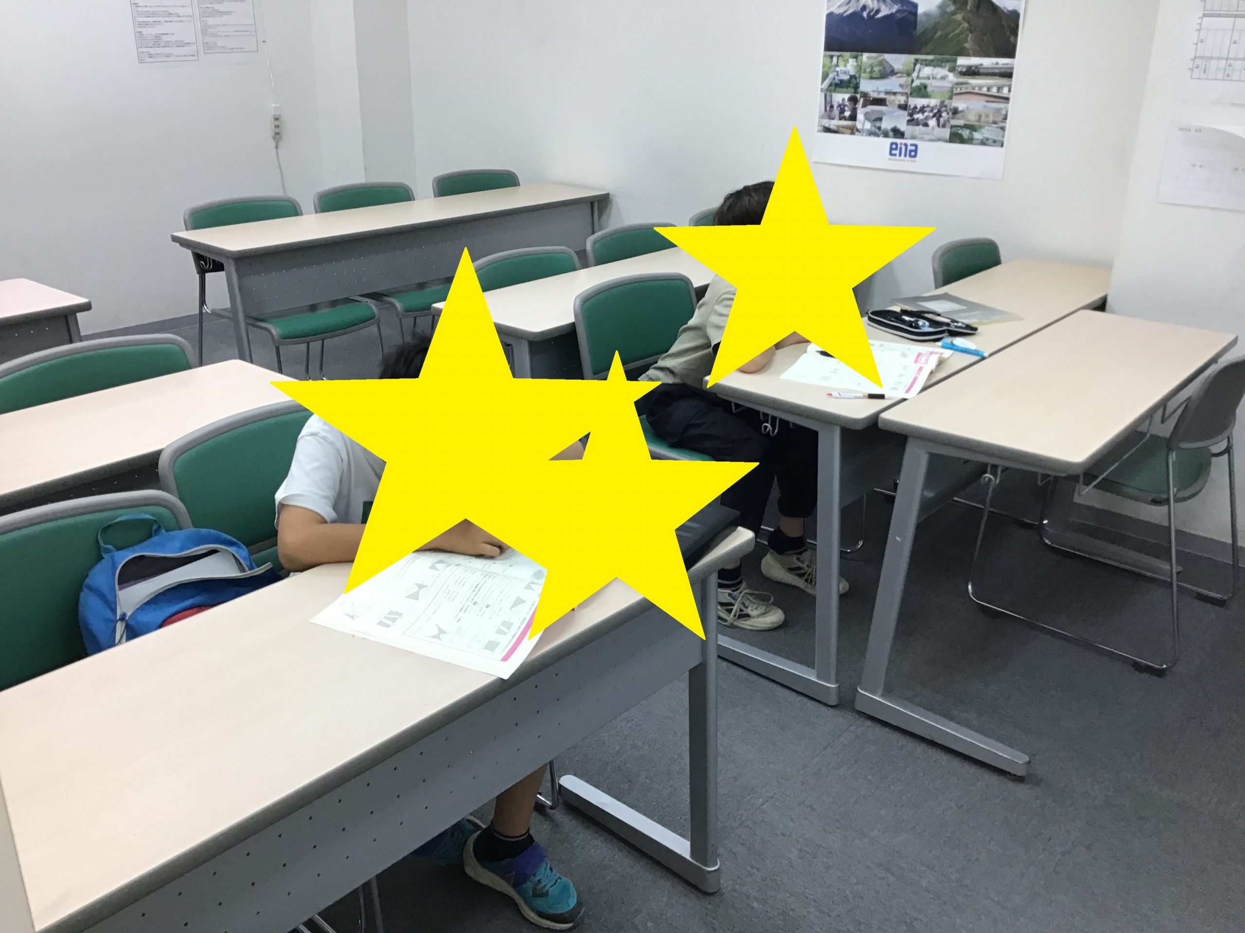 5/27　小5の挑戦