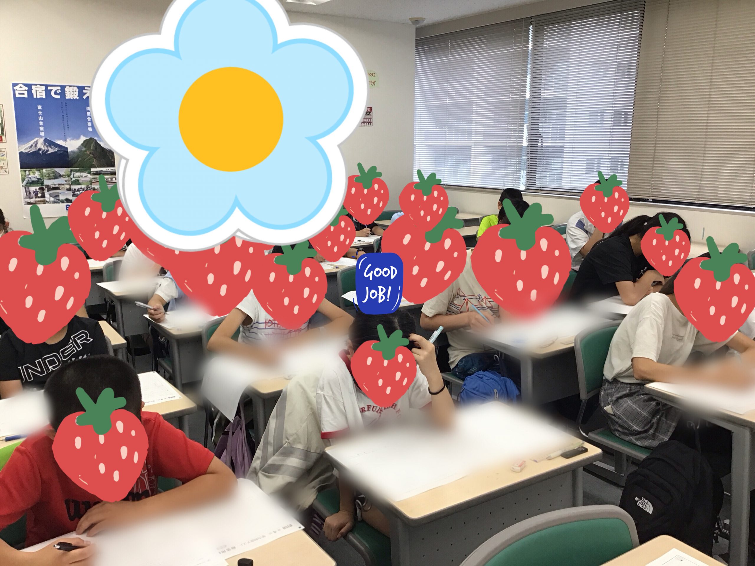 ＃737　学力判定テストウィーク