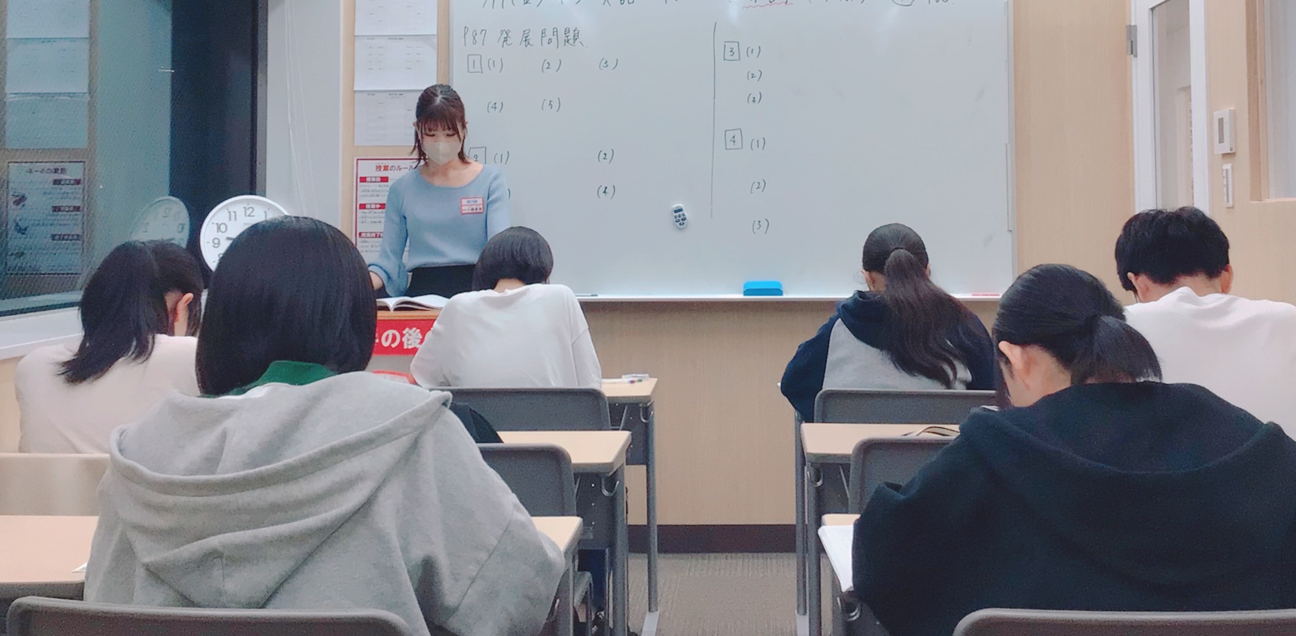 ＊ステップアップ！踏み込む５月＊㉓中学３年生の強さ