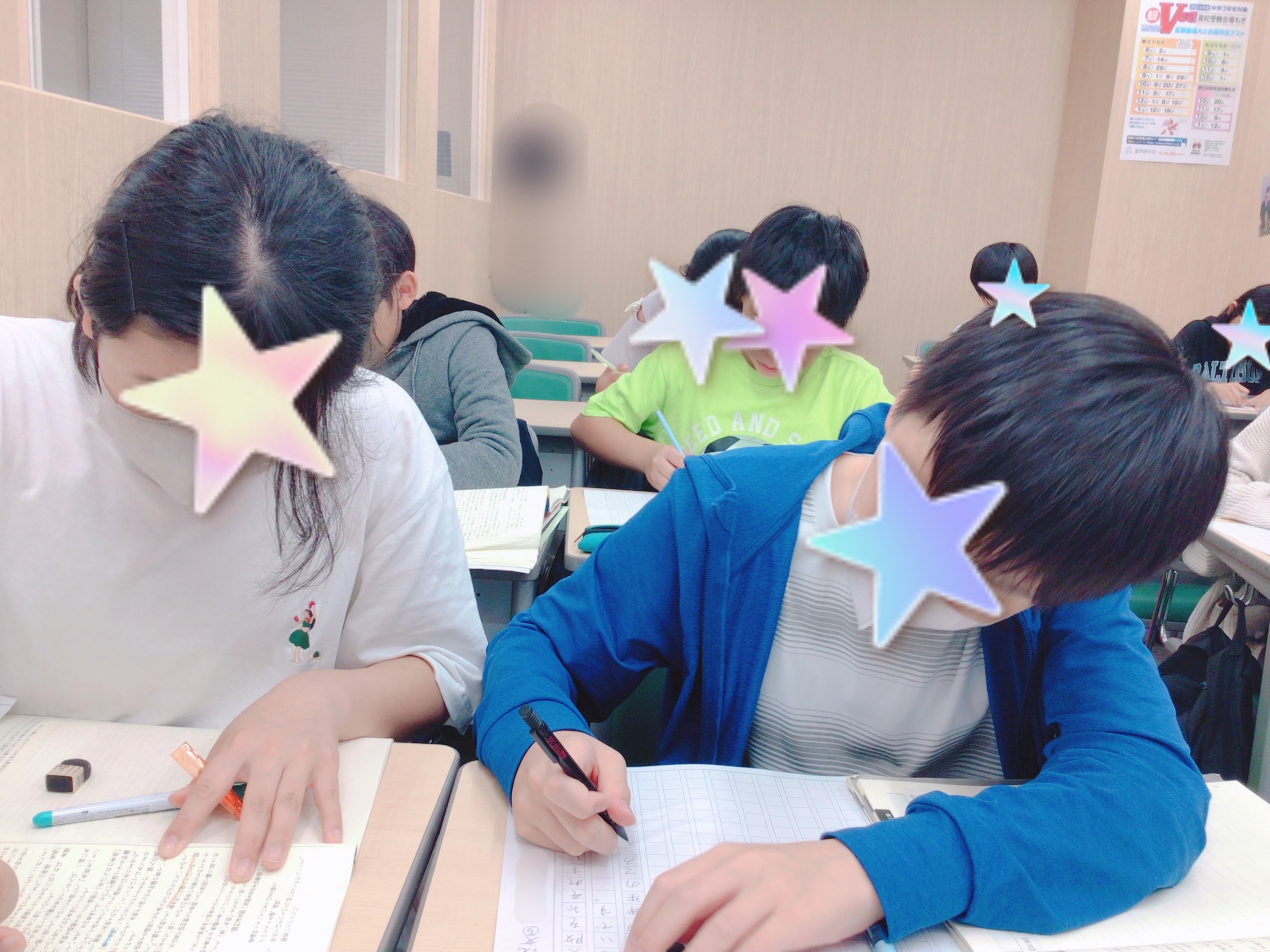 ＊ステップアップ！踏み込む５月＊㉖気になる木曜日、聞き取る金曜日。