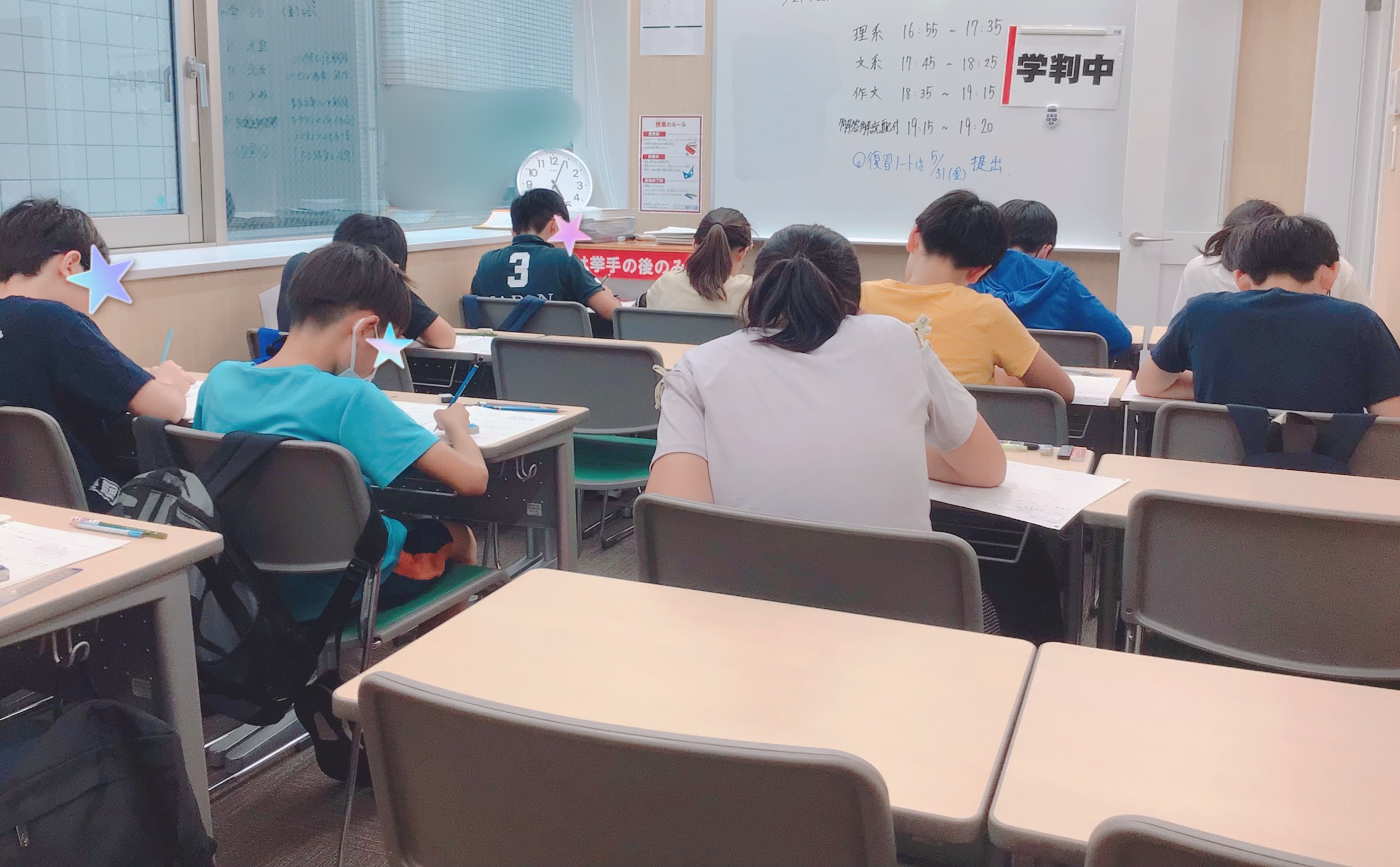 ＊ステップアップ！踏み込む５月＊㉙ena浅草橋のあんなこんな♪