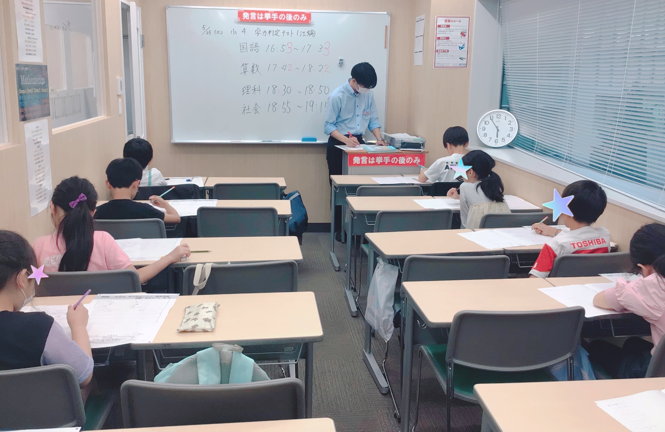 ＊ステップアップ！踏み込む５月＊㉛タマシイ・レボリューション