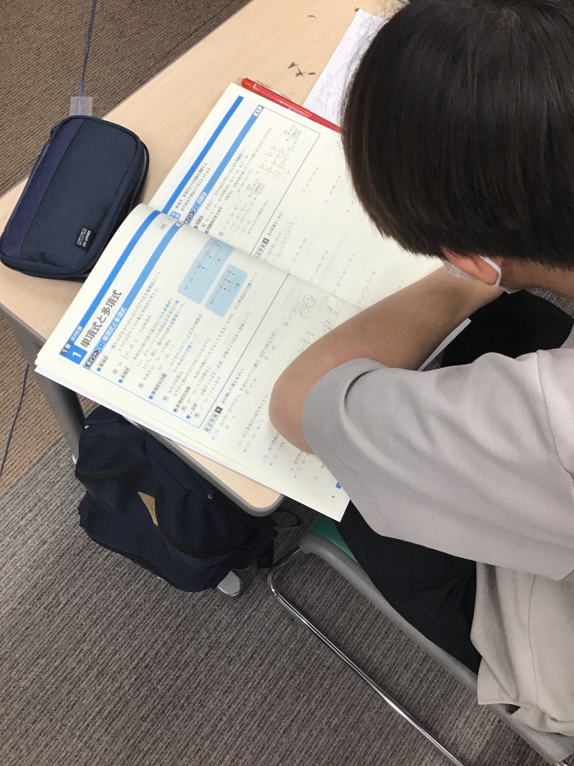 6月は模試ラッシュ