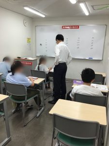 やざいけの水曜日