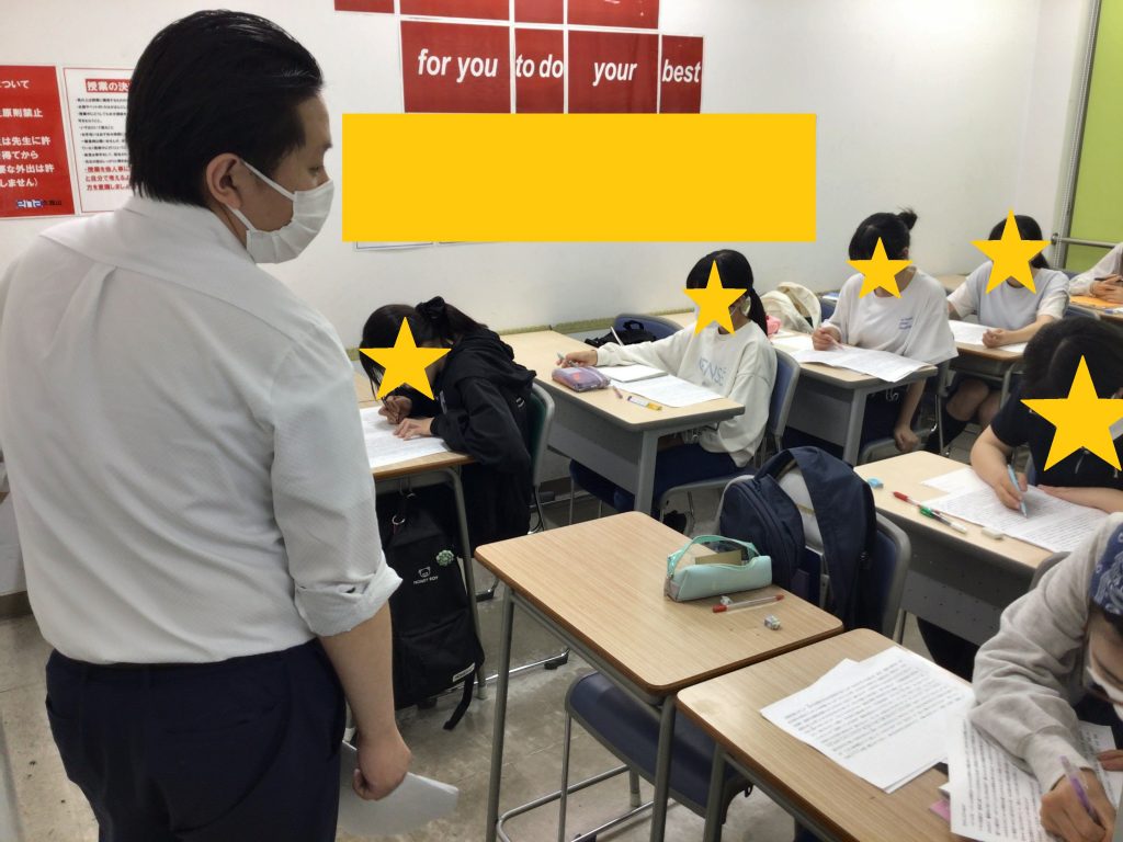 5/23久我山～水曜日の中学生～