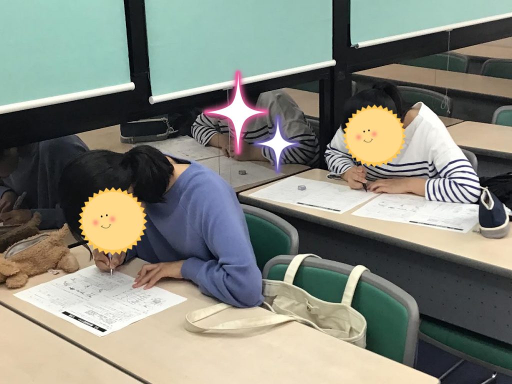 中村橋より愛を込めて～5月②～【2024.5.25②】