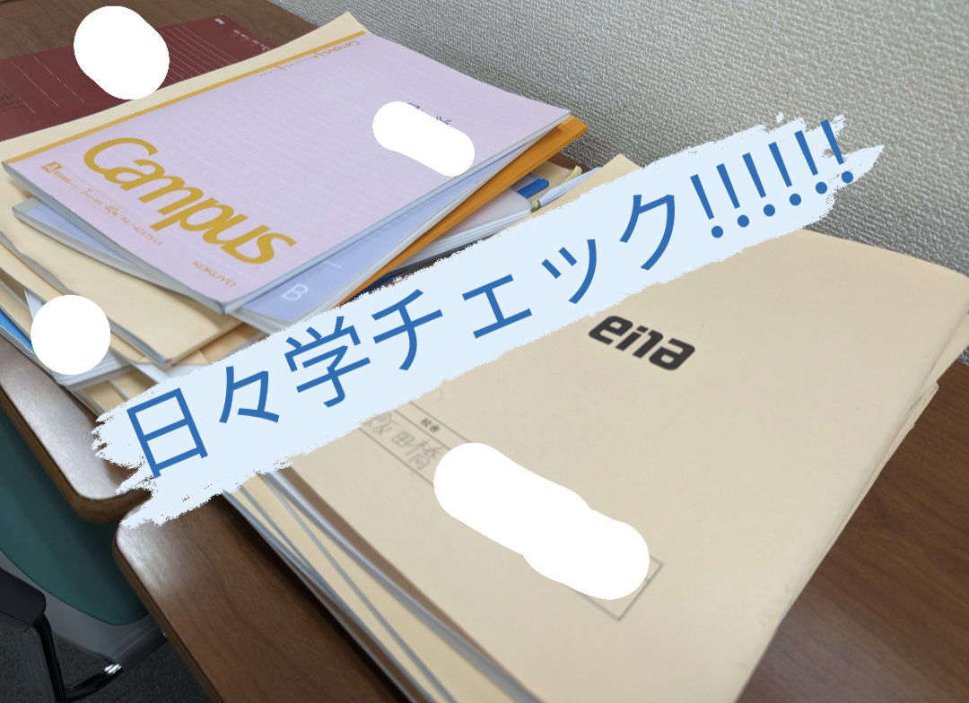 ena飯田橋・5月⑨