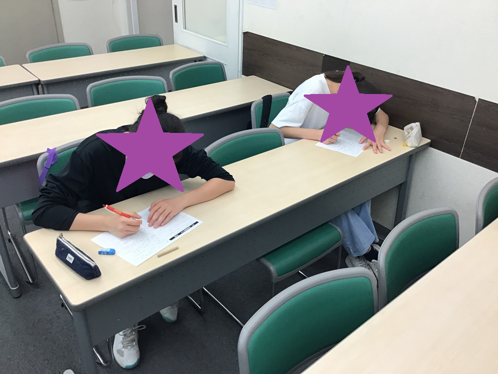 中3理社到達度テスト