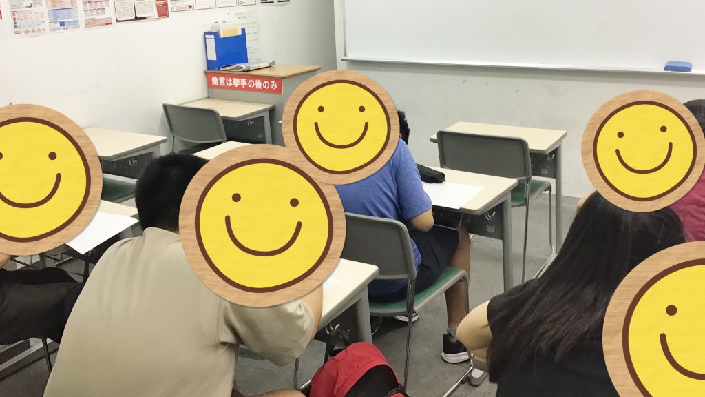 学判、定期テストを見据えて！　5/27