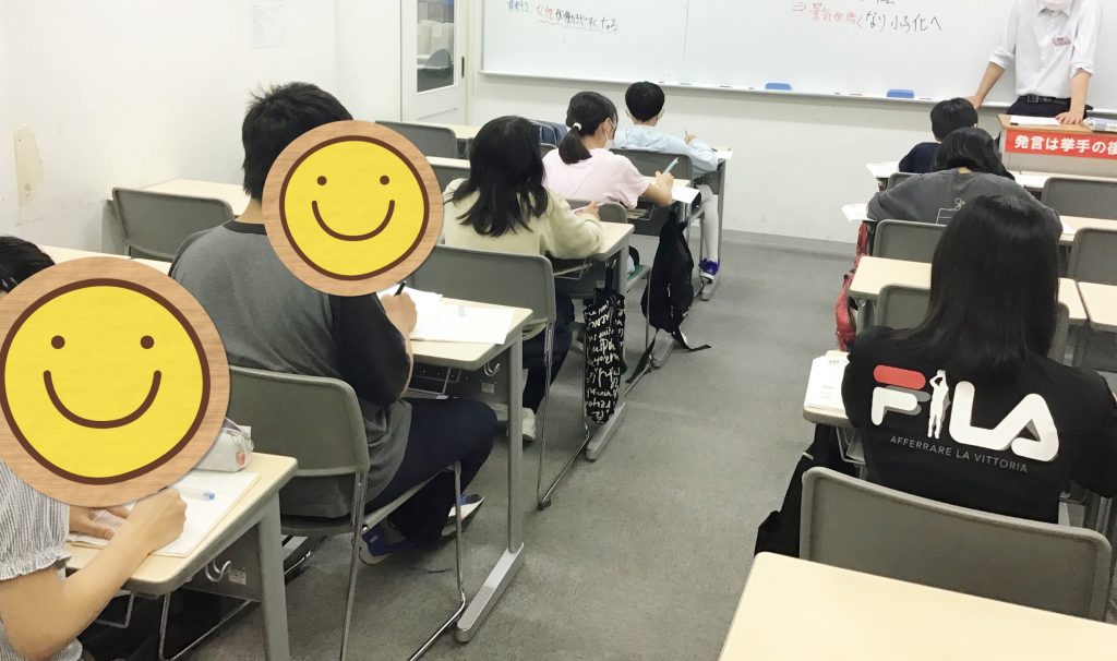 小６、鍛える！　5/31