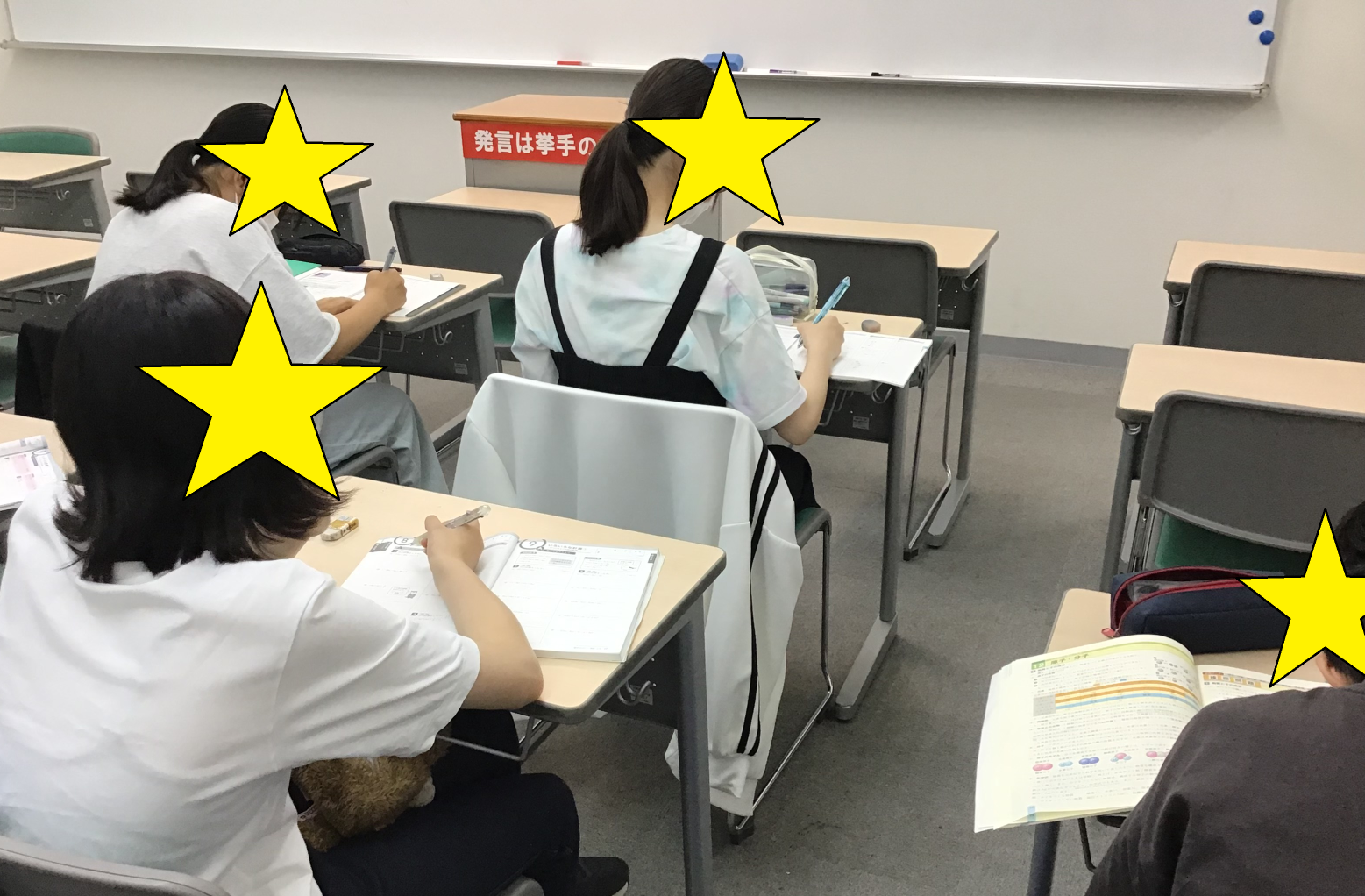 【5月31日】もう2か月。まだ2か月。【ena木場】