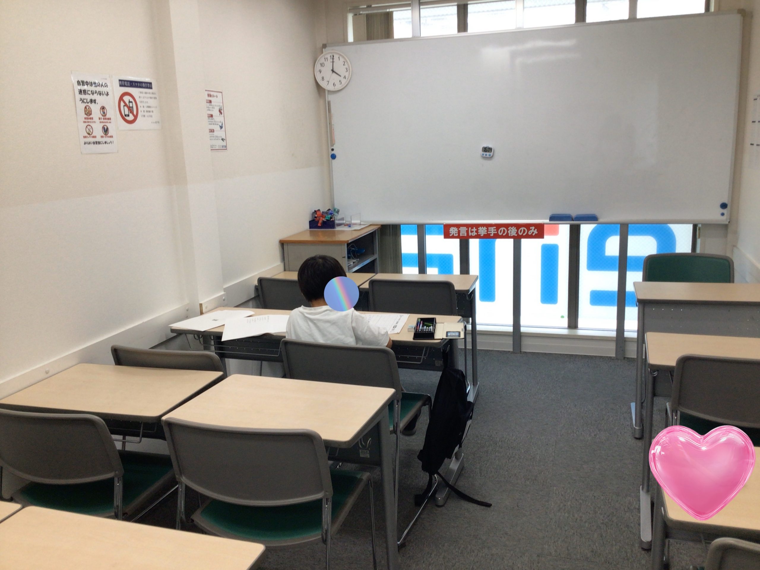 ５月の学力判定テスト　～小学生編～