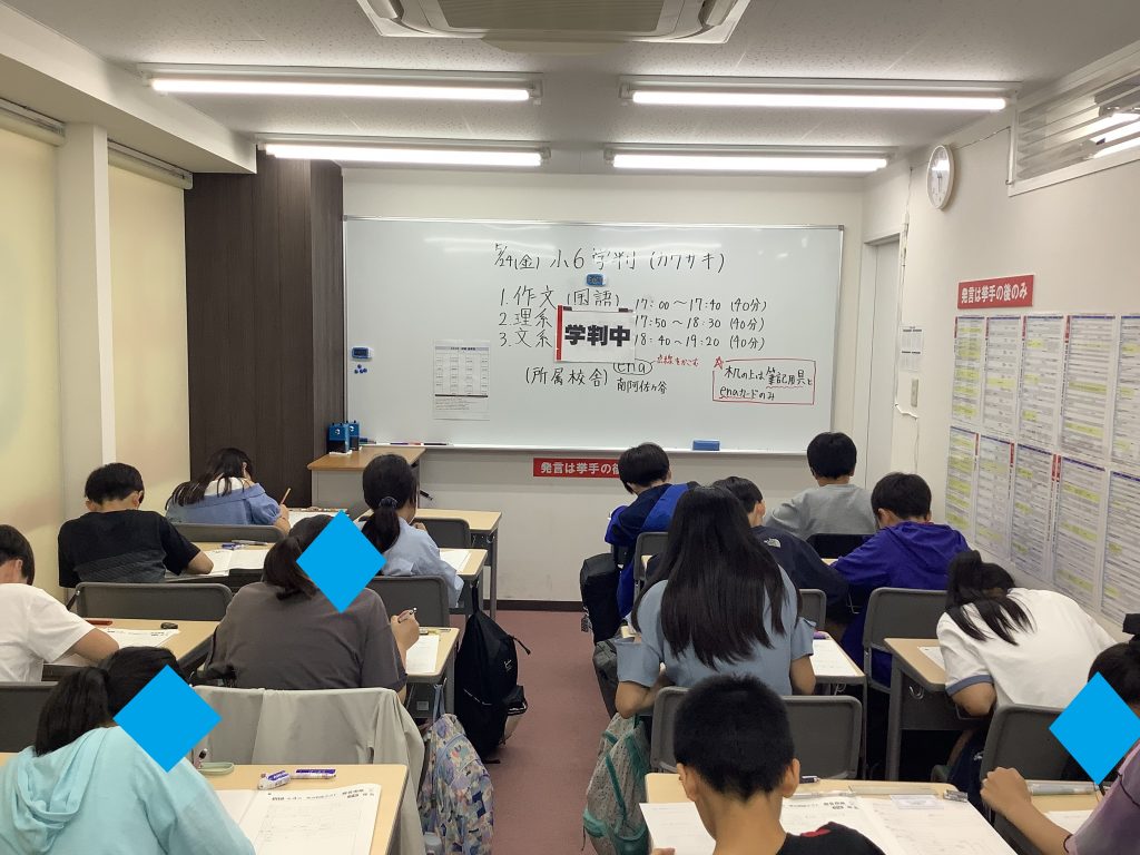 南阿佐ヶ谷日記その38