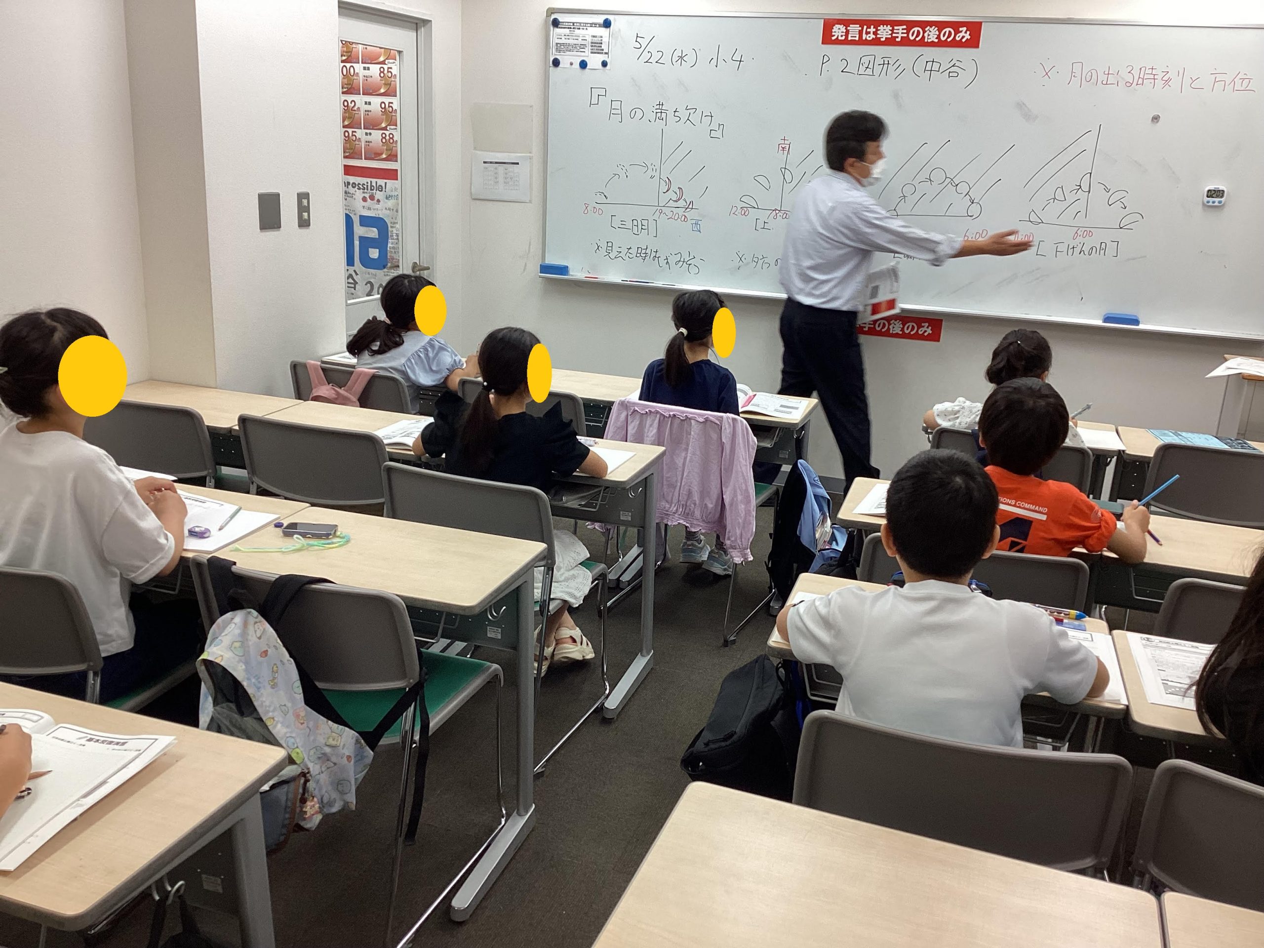 私立コースも頑張っています！