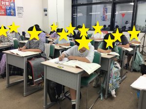 【青砥5.23】授業の様子、小６編