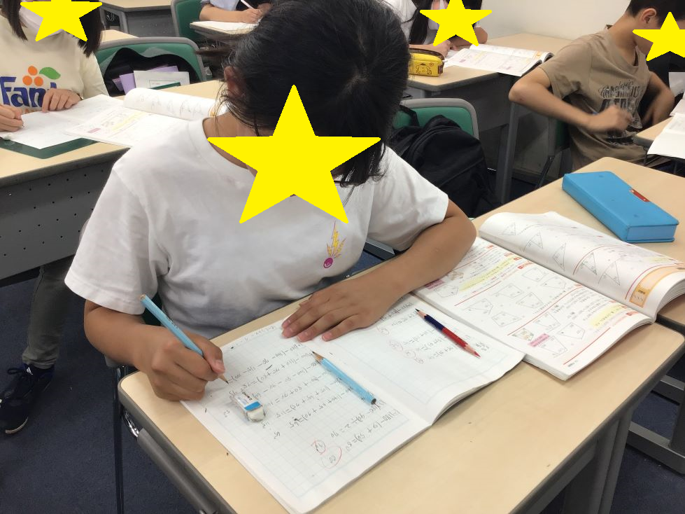 6/5授業と自習と模試と＠西永福