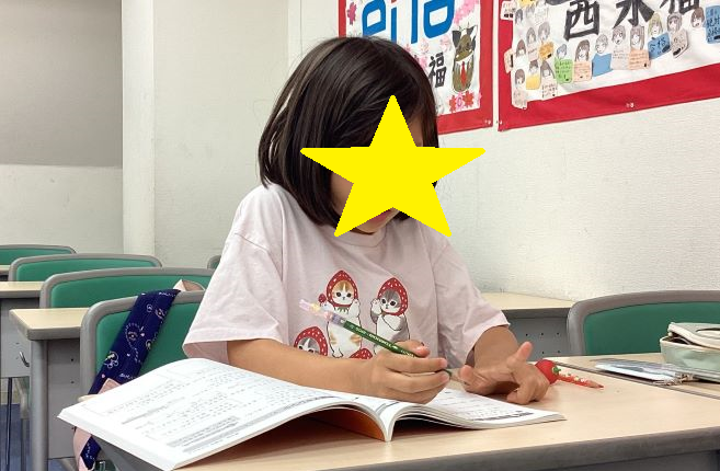 6/5定期テストに向けて＠西永福