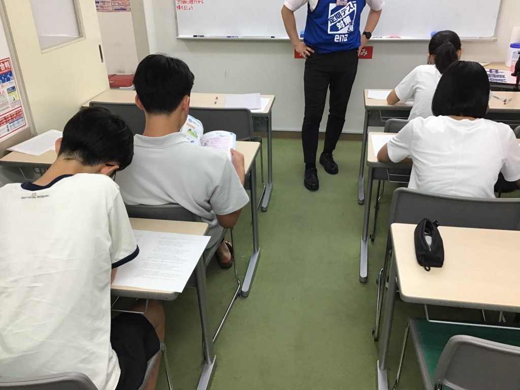 ☆定期テスト対策も終盤です☆