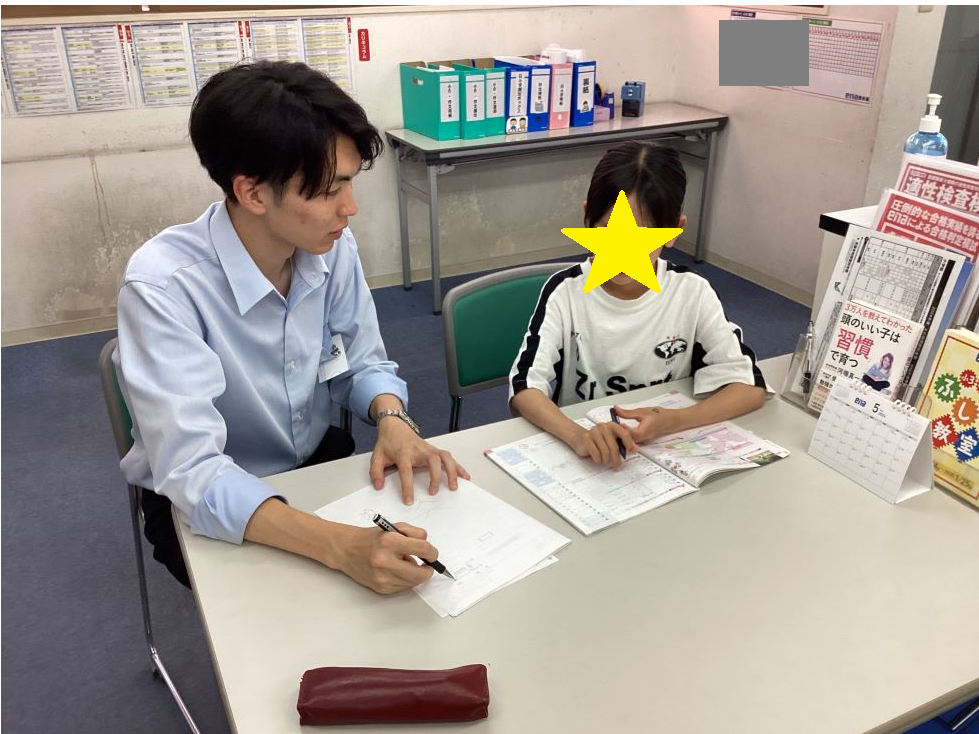 6/25テスト対策最終回＠西永福