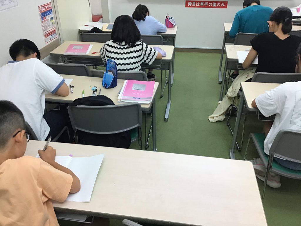 ☆後期日曜特訓申し込み始まる☆