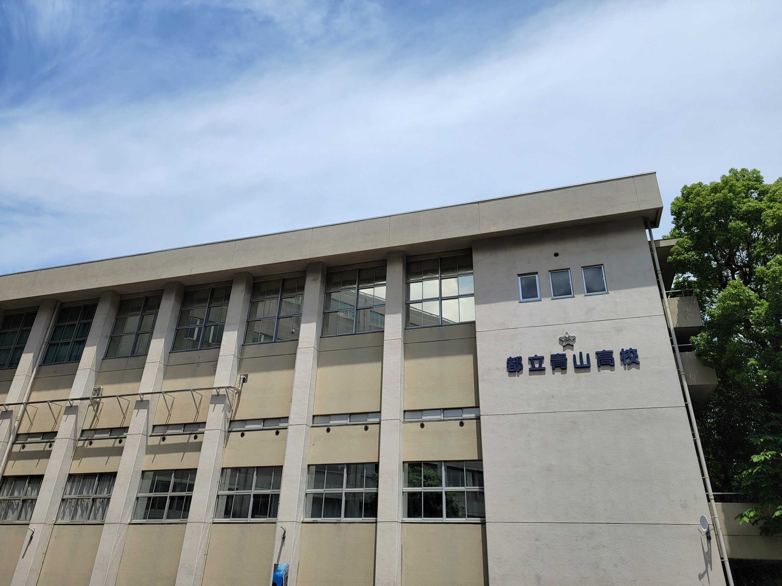 6月10日(月)熱い夏、説明会の時期