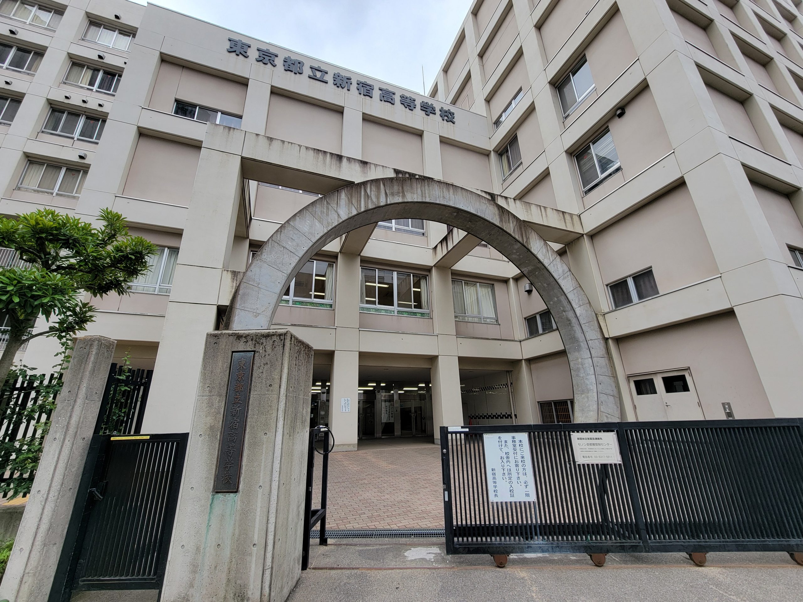 6月14日(金)今を大切に。