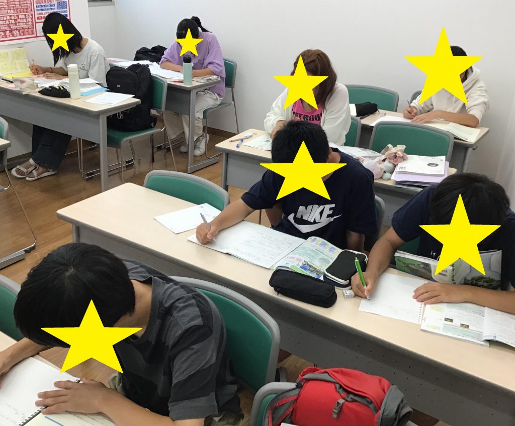 いよいよ本番に近づいた、中学生定期テスト対策！！