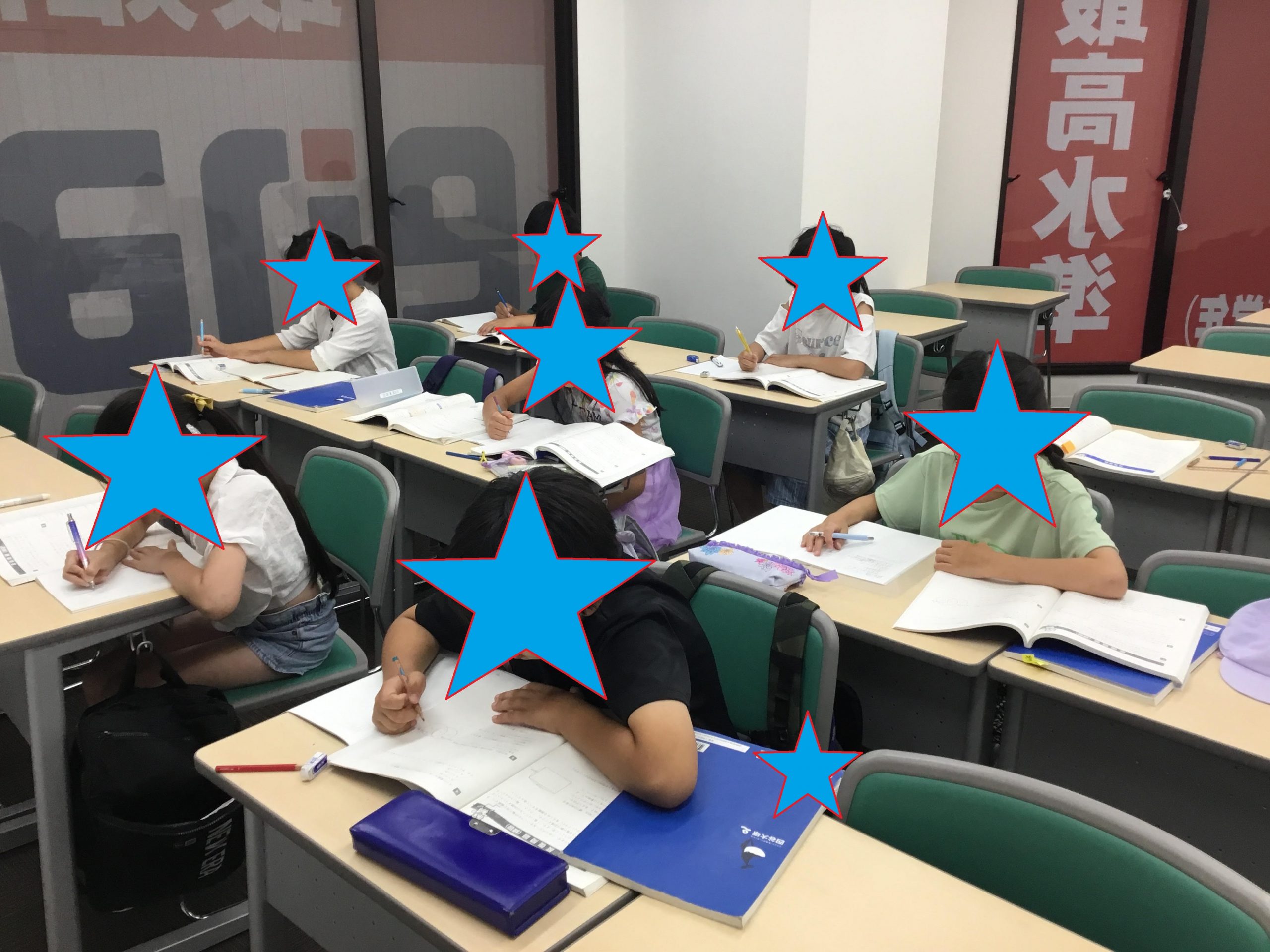 【shiBuya-LOG】2024.06.15　極