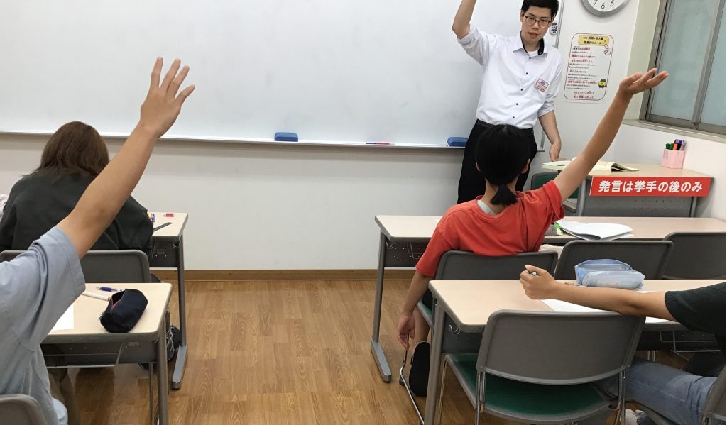 テスト明け、しっかり復習から。中3社会