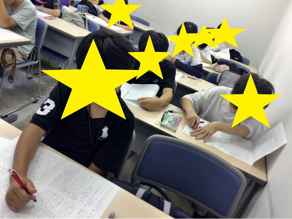 6/15久我山～夏にむけて～