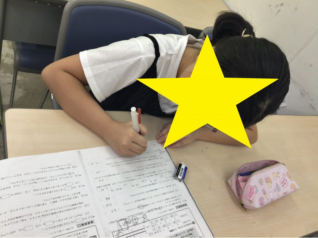 6/22久我山～あついぜ土曜日～