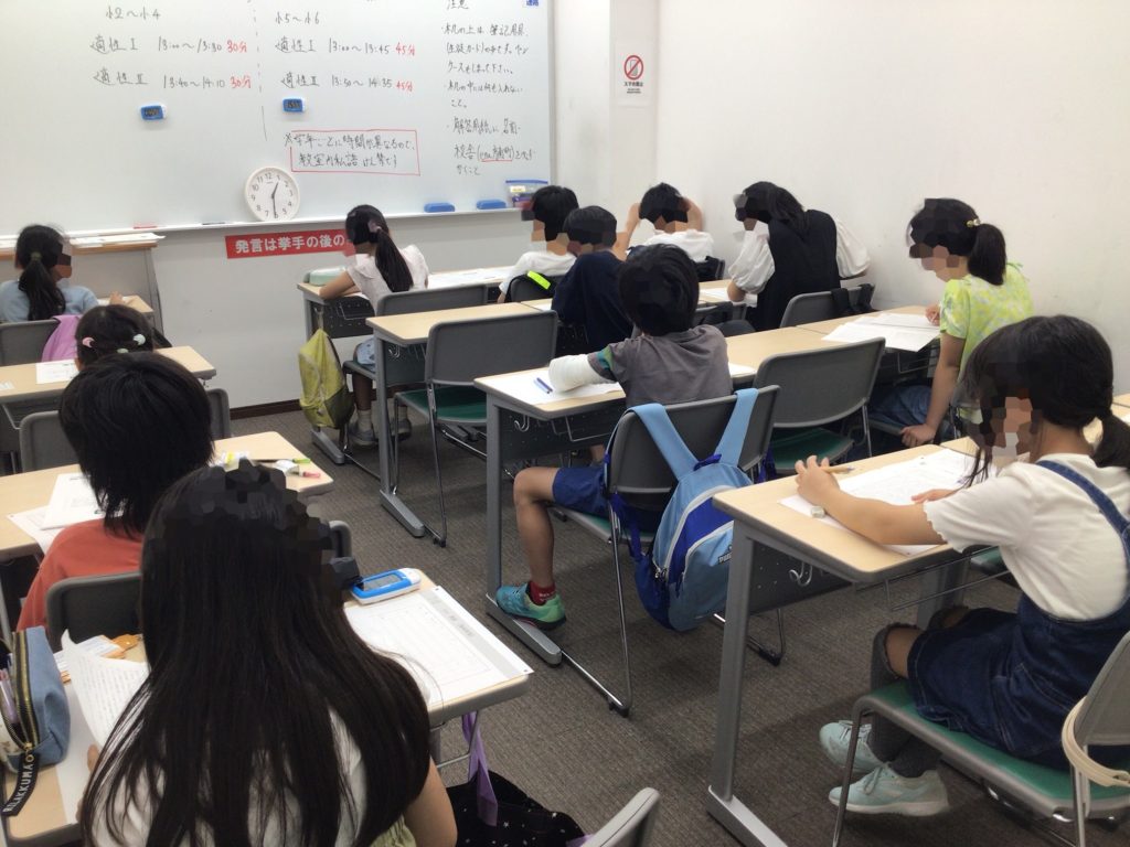 土曜日レポート［ena方南町］