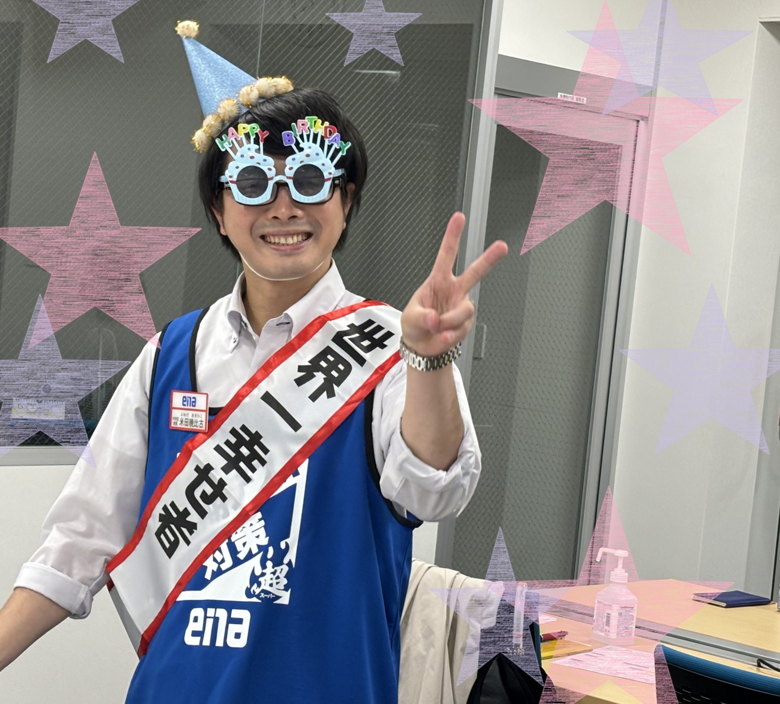 【おめでとうございます！！☆＆6/7(金)宿題連絡】enaオンラインクラス通信＃１２４９