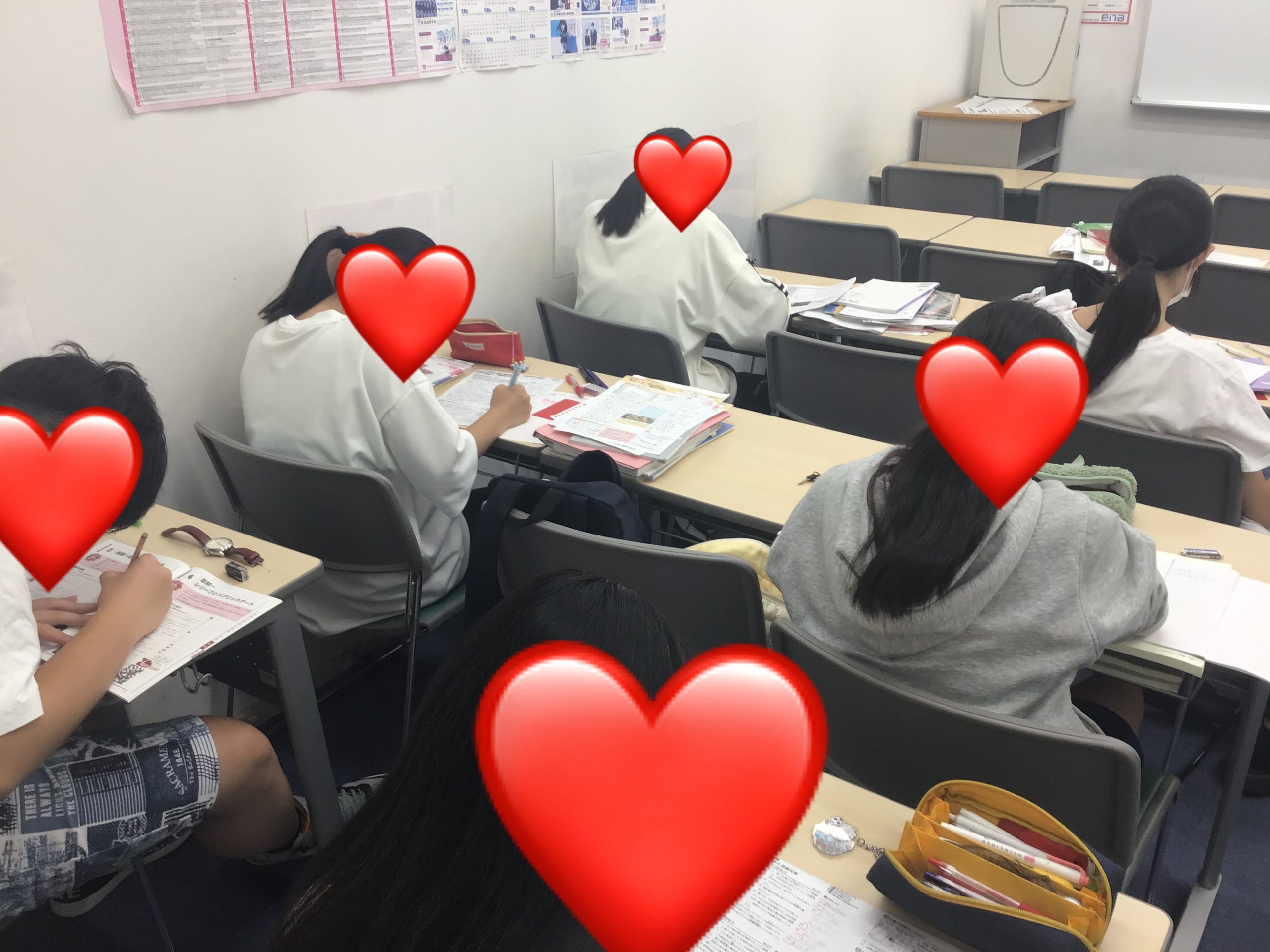 【ena東大島６/17（月）】Last Week of Regular test preparation